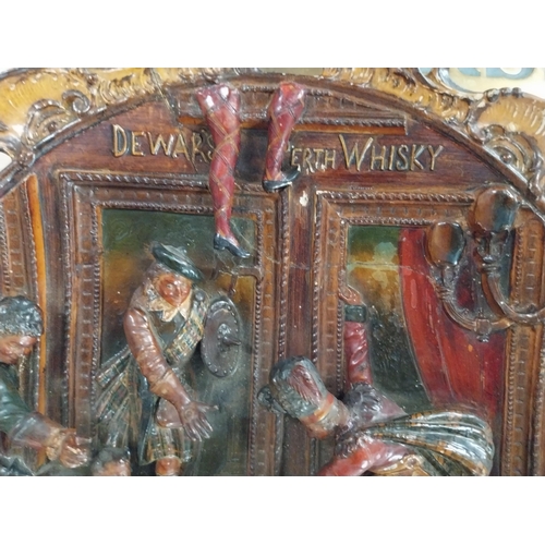 17 - 19th C. John Dewar and Sons Whiskey Distillers plaster plaque depicting interior pub scene. {40 cm D... 