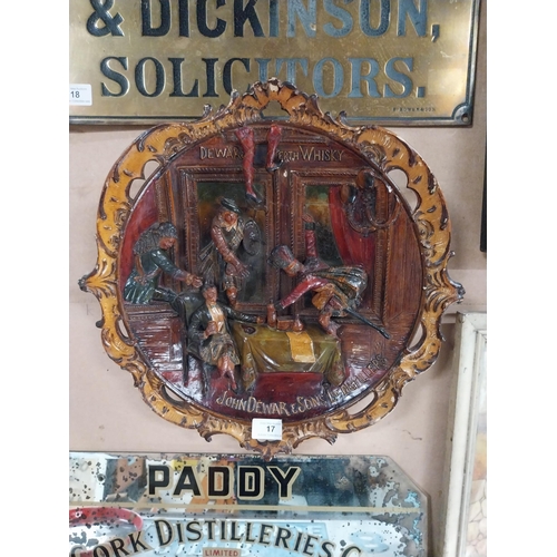 17 - 19th C. John Dewar and Sons Whiskey Distillers plaster plaque depicting interior pub scene. {40 cm D... 