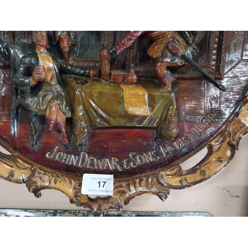 17 - 19th C. John Dewar and Sons Whiskey Distillers plaster plaque depicting interior pub scene. {40 cm D... 