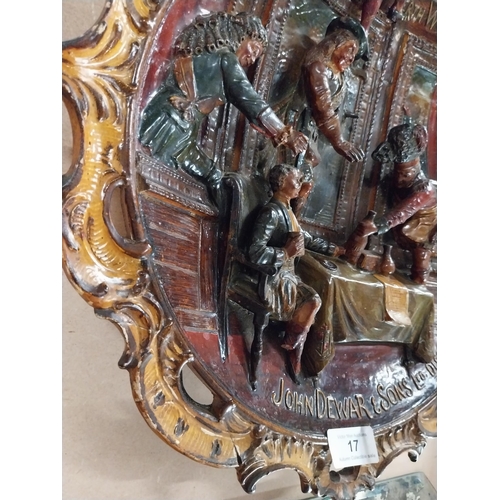 17 - 19th C. John Dewar and Sons Whiskey Distillers plaster plaque depicting interior pub scene. {40 cm D... 