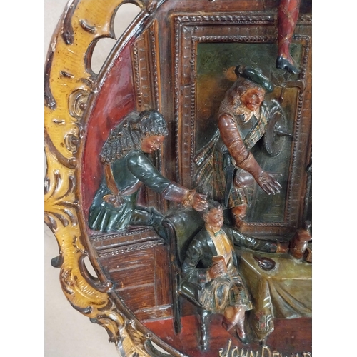 17 - 19th C. John Dewar and Sons Whiskey Distillers plaster plaque depicting interior pub scene. {40 cm D... 