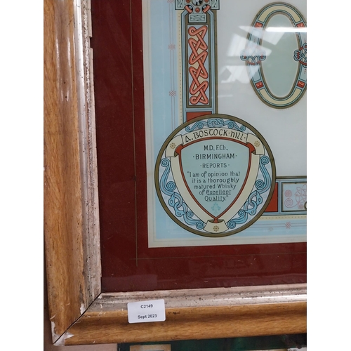 29 - Rare late 19th C. McConnell's Old Irish Whiskey Belfast reverse painted glass advertising sign mount... 