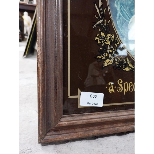 36 - Pears' Soap advertisement on reverse painted glass in wooden frame. {52 cm H x 41 cm W}.