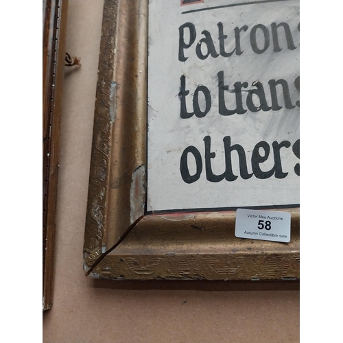 58 - Notice Patrons are not allowed to transfer Tables while others are waiting framed showcard. {41 cm H... 