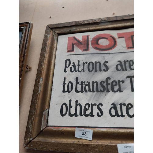 58 - Notice Patrons are not allowed to transfer Tables while others are waiting framed showcard. {41 cm H... 