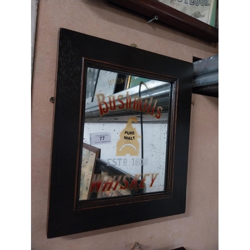 77 - Framed Bushmills Irish Whiskey advertising mirror. {34 cm H x 39 cm W}.