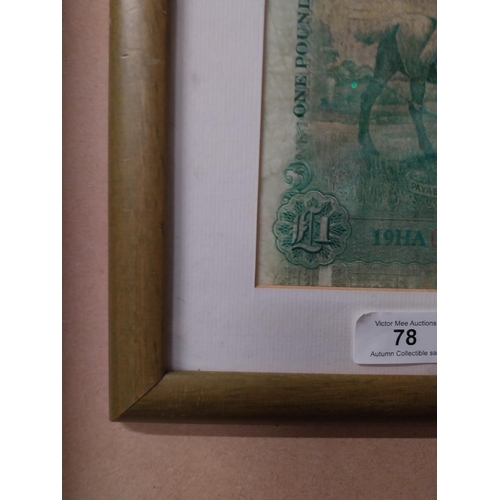 78 - Hibernian Bank Ploughman Note framed print. {28 cm H x 41 cm W}.