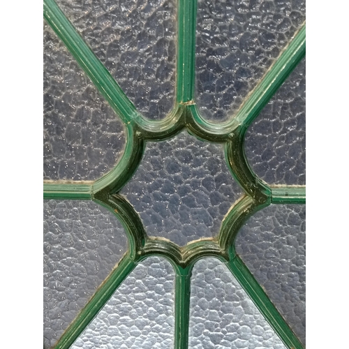 192 - Wooden and glass sunburst door panel. {H 165cm x W 68cm x D 4cm}.