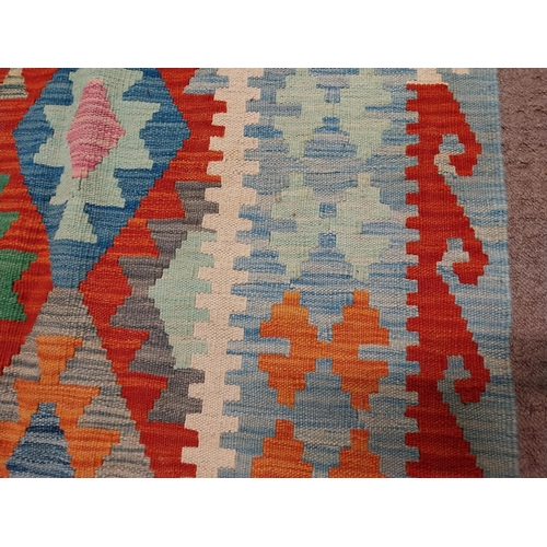 174 - Decorative Kilim rug. {302 cm H x 205 cm W}.