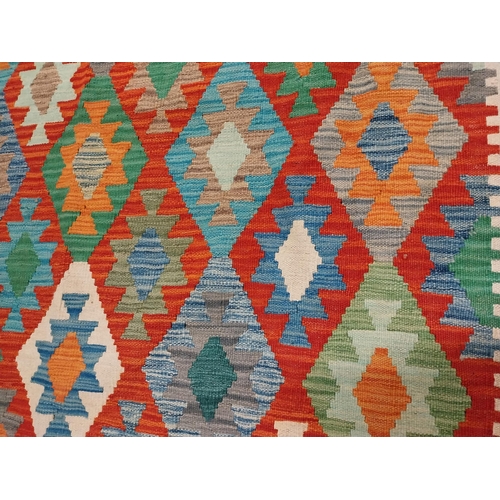 174 - Decorative Kilim rug. {302 cm H x 205 cm W}.