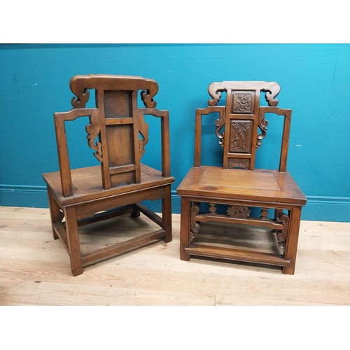 187 - Pair of Chinese hardwood chairs with scroll and leaf decoration. {75 cm H x 49 cm W x 41 cm D}.