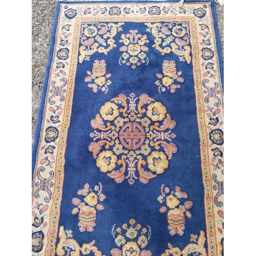 242 - Oriental carpet square. {172 cm H x 84 cm W}.