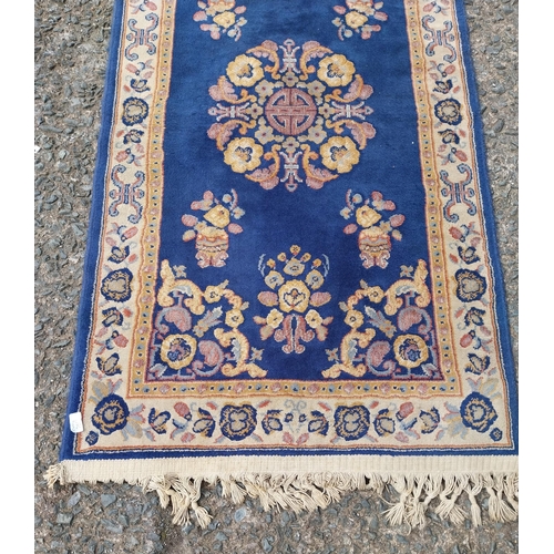 242 - Oriental carpet square. {172 cm H x 84 cm W}.