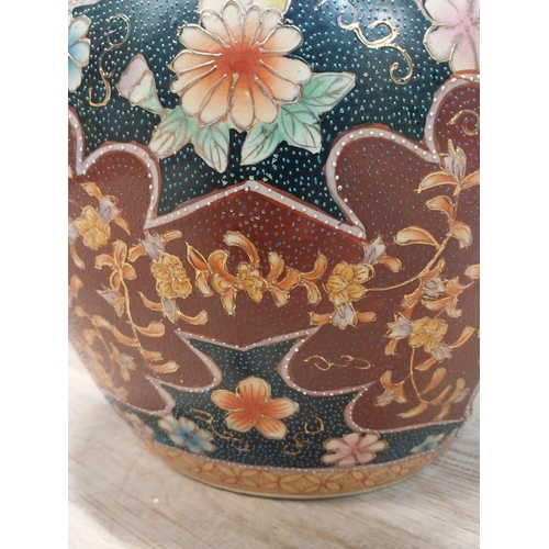 450 - Decorative ceramic jardiniere. {30 cm H x 38 cm Dia.}.