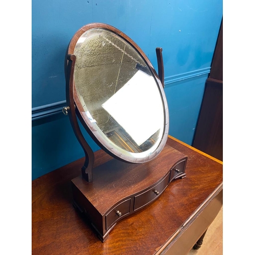 478 - Regency mahogany dressing table mirror. {65 cm H x 45 cm W x 22 cm D}.