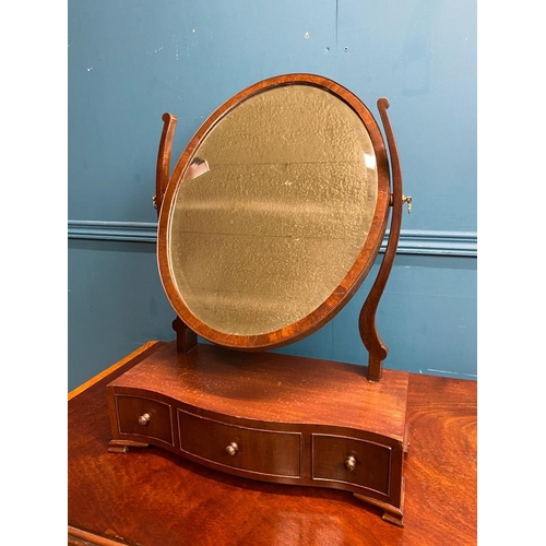 478 - Regency mahogany dressing table mirror. {65 cm H x 45 cm W x 22 cm D}.