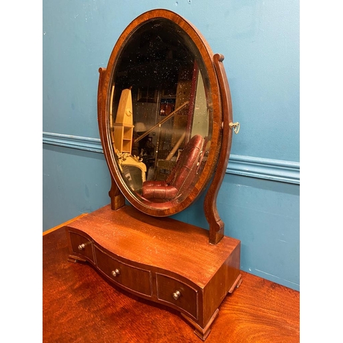 478 - Regency mahogany dressing table mirror. {65 cm H x 45 cm W x 22 cm D}.