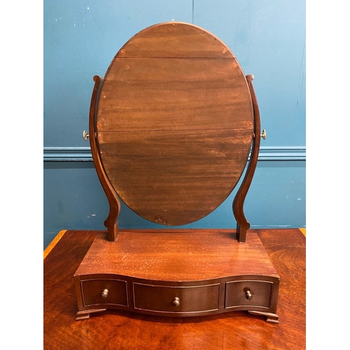 478 - Regency mahogany dressing table mirror. {65 cm H x 45 cm W x 22 cm D}.