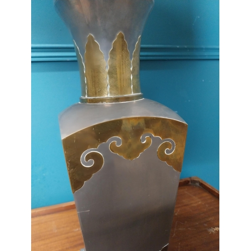 493 - Oriental pewter and brass table lamp. {110 cm H x 47 cm Dia.}.