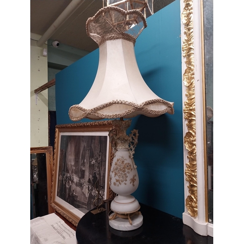 507 - Pair of 19th C. milk glass and gilt table lamps decorated with foliage and flowers and cloth shades ... 