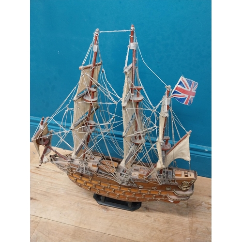 582 - Wooden model of Sfelife Galleon mounted on base. {56 cm H x 48 cm W x 17 cm D].