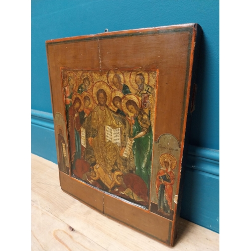 586 - Rare 18th C. Russian Icon Deisis and Saints oil on board. {32 cm H x 27 cm W}.