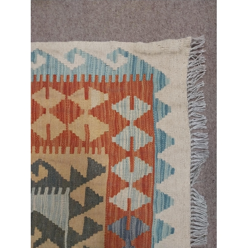 75 - Decorative Kilim carpet. {210 cm H x 148 cm W}.