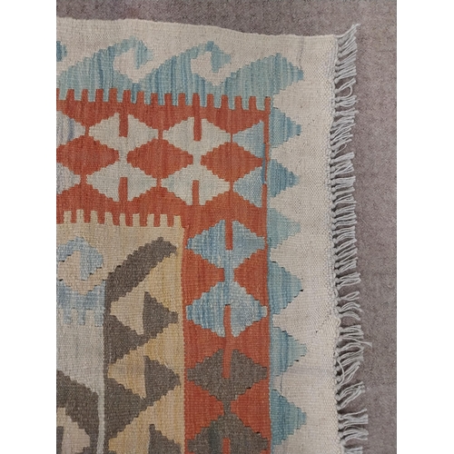 75 - Decorative Kilim carpet. {210 cm H x 148 cm W}.