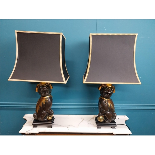 79 - Pair of exceptional quality gilded bronze Dog of Fu lamps with cloth shades. {55 cm H x 36 cm W x 25... 