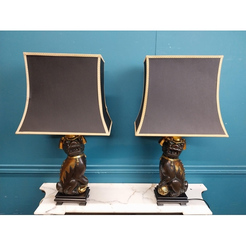 79 - Pair of exceptional quality gilded bronze Dog of Fu lamps with cloth shades. {55 cm H x 36 cm W x 25... 