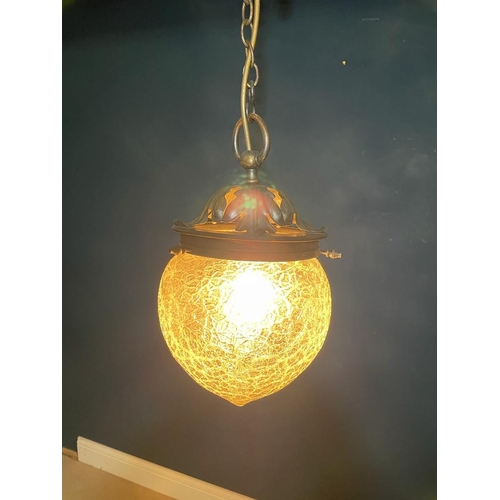 238 - Hanging glass light shade with original bronze gallery {}.