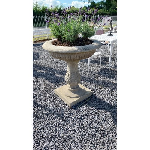 737 - Hand carved limestone planter in the 19th C. style {85 cm H x 80 cm Dia}.