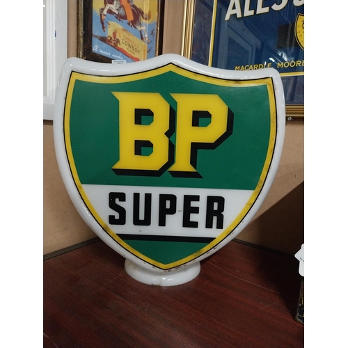 176 - BP Super glass petrol pump globe. {39 cm H x 35 cm W x 19 cm D}.