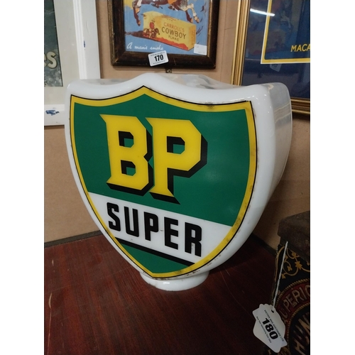 176 - BP Super glass petrol pump globe. {39 cm H x 35 cm W x 19 cm D}.