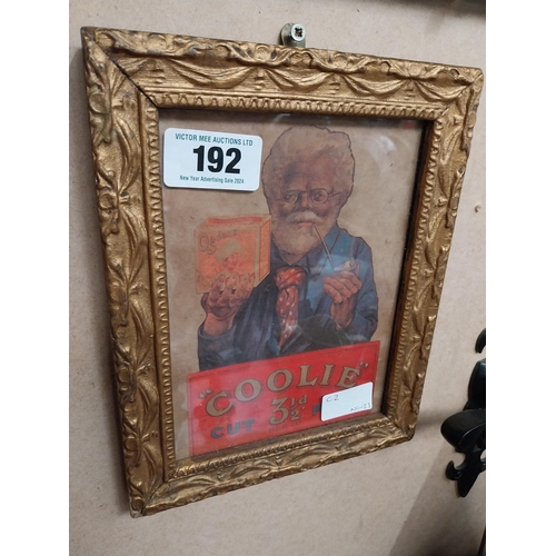 192 - Coolie Cut Plug Tobacco framed advertising print. {26 cm H x 20 cm W}.