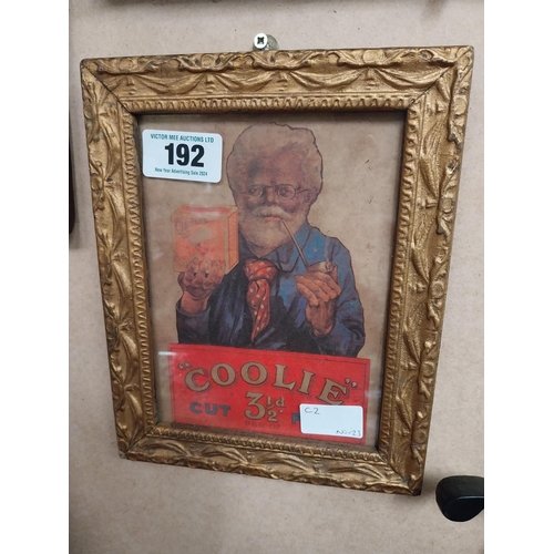 192 - Coolie Cut Plug Tobacco framed advertising print. {26 cm H x 20 cm W}.