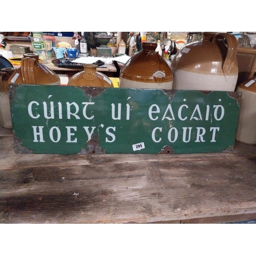 295 - Rare 1930's sign denoting Hoey's Court, the former birthplace of Jonathan Swift, which has since bee... 