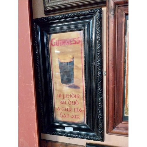 322 - Framed Guinness print as Gaeilge. {54 cm H x 30 cm W}.