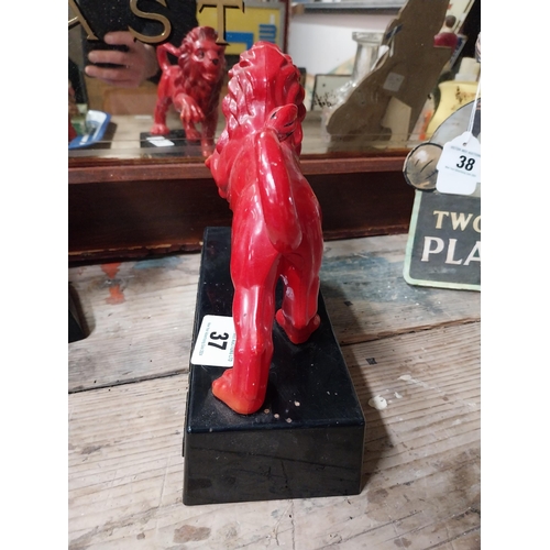 37 - Booth's Gin Perspex advertising figure of Lion. {22 cm H x 23 cm W x 10 cm D}.