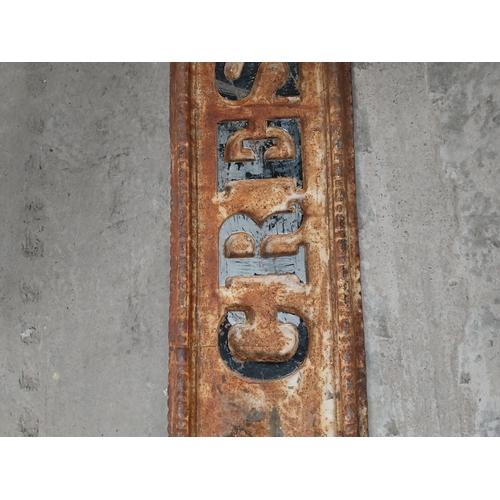 456 - 19th C. Hartfield Crescent cast iron street sign. {15 cm H x 190 cm W}.