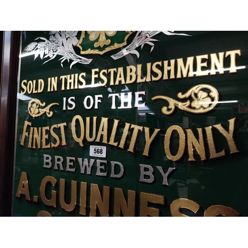 568 - The Stout Sold in this establishment is of the finest quality brewed by A Guinness and Son and Co of... 