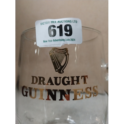 619 - Three Guinness crystal glasses - 3 pint Waterford Crystal , 1 pint and half pint. {17 cm H, 12 cm H ... 