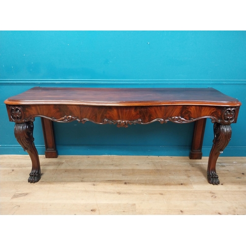 142 - William IV carved mahogany server raised on acanthus leaf design legs and lions paw feet {93 cm H x ... 