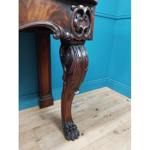 142 - William IV carved mahogany server raised on acanthus leaf design legs and lions paw feet {93 cm H x ... 