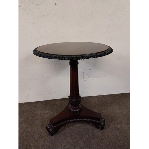 228 - William IV mahogany lamp table raised on turned column, platform base and scroll feet {60 cm H x 50 ... 