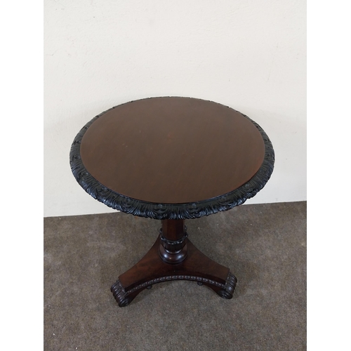 228 - William IV mahogany lamp table raised on turned column, platform base and scroll feet {60 cm H x 50 ... 