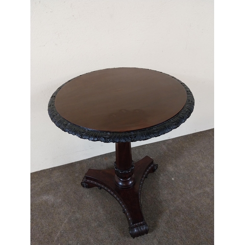 228 - William IV mahogany lamp table raised on turned column, platform base and scroll feet {60 cm H x 50 ... 