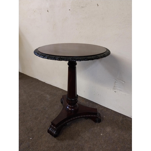 228 - William IV mahogany lamp table raised on turned column, platform base and scroll feet {60 cm H x 50 ... 