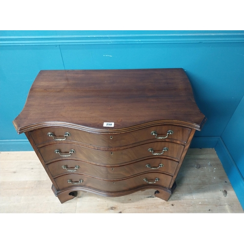 250 - 19th C. mahogany serpentine front chest of drawers with four long graduated drawers raised on bracke... 