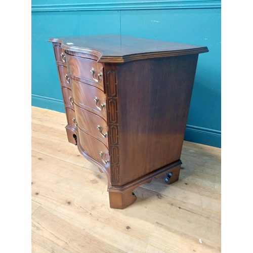 250 - 19th C. mahogany serpentine front chest of drawers with four long graduated drawers raised on bracke... 